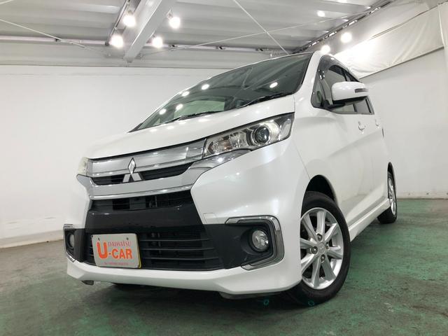ｅＫカスタムＧセーフティパッケージ　走行４６８９７キロ／ＣＤチューナー１年保証距離無制限　走行距離４６８９７キロ　ＣＤチューナー　純正マット　助手席エアバッグ　オートライト　ＨＩＤヘッドランプ　プッシュボタンスタート　電動格納式ドアミラー（埼玉県）の中古車