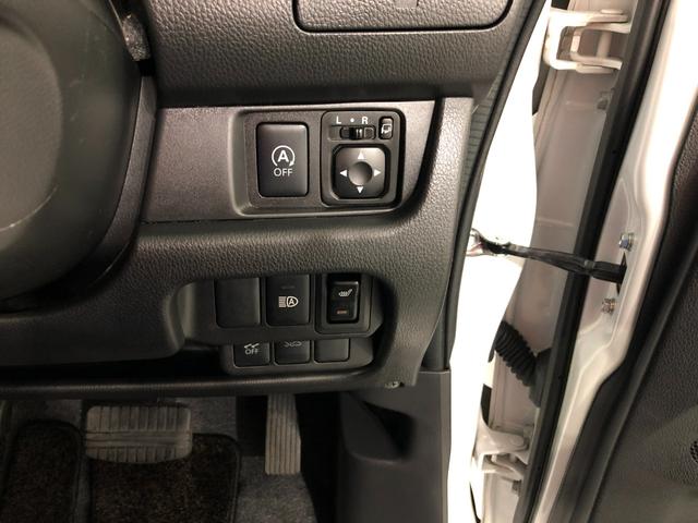 ｅＫカスタムＧセーフティパッケージ　走行４６８９７キロ／ＣＤチューナー１年保証距離無制限　走行距離４６８９７キロ　ＣＤチューナー　純正マット　助手席エアバッグ　オートライト　ＨＩＤヘッドランプ　プッシュボタンスタート　電動格納式ドアミラー（埼玉県）の中古車