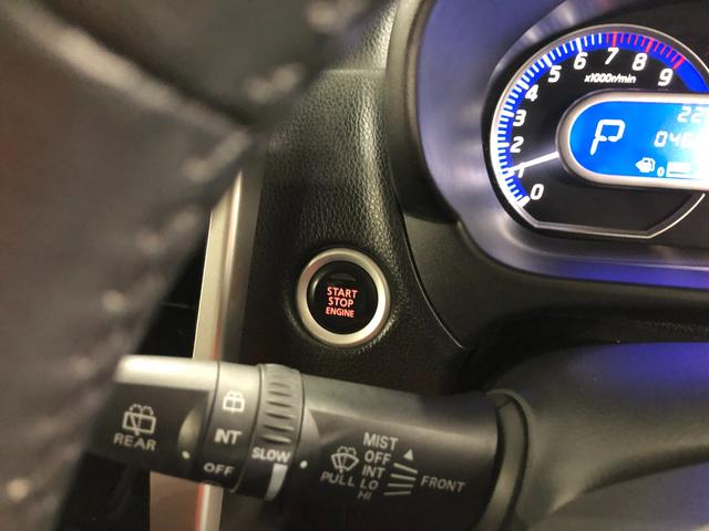 ｅＫカスタムＧセーフティパッケージ　走行４６８９７キロ／ＣＤチューナー１年保証距離無制限　走行距離４６８９７キロ　ＣＤチューナー　純正マット　助手席エアバッグ　オートライト　ＨＩＤヘッドランプ　プッシュボタンスタート　電動格納式ドアミラー（埼玉県）の中古車