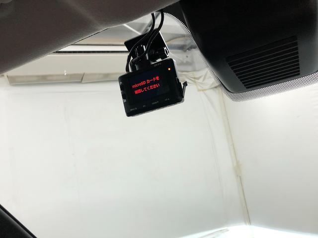 デリカミニＧ　走行４７３６キロ／フルセグナビ／バックカメラ／ドラレコ１年保証距離無制限　走行距離４７３６キロ　フルセグナビ　バックカメラ　ブルートゥース　ドラレコ　デジタルルームミラー　純正マット　オートライト　ＬＥＤヘッドランプ　片側電動スライドドア　キーフリー（埼玉県）の中古車