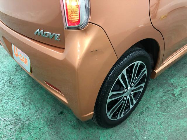 ムーヴカスタム　ＲＳ　走行７９１３２キロ／ナビ／バックカメラ１年保証距離無制限　走行距離７９１３２キロ　フルセグナビ　バックカメラ　純正マット　オートライト　ＨＩＤヘッドランプ　アイドリングストップ　電動格納式ドアミラー　プッシュボタンスタート　キーフリー（埼玉県）の中古車
