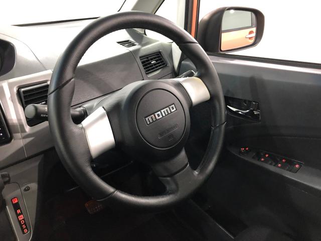 ムーヴカスタム　ＲＳ　走行７９１３２キロ／ナビ／バックカメラ１年保証距離無制限　走行距離７９１３２キロ　フルセグナビ　バックカメラ　純正マット　オートライト　ＨＩＤヘッドランプ　アイドリングストップ　電動格納式ドアミラー　プッシュボタンスタート　キーフリー（埼玉県）の中古車