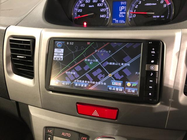 ムーヴカスタム　ＲＳ　走行７９１３２キロ／ナビ／バックカメラ１年保証距離無制限　走行距離７９１３２キロ　フルセグナビ　バックカメラ　純正マット　オートライト　ＨＩＤヘッドランプ　アイドリングストップ　電動格納式ドアミラー　プッシュボタンスタート　キーフリー（埼玉県）の中古車