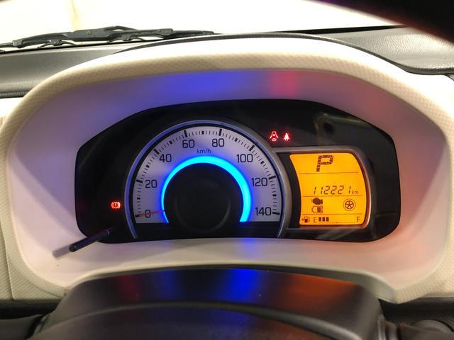 アルトL 走行112221キロ/CDチューナー/純正マット1年保証距離無制限 走行距離112221キロ CDチューナー 純正カーペットマット 助手席エアバッグ アイドリングストップ ドリンクホルダー マニュアルエアコン キーレスエントリー(埼玉県)の中古車