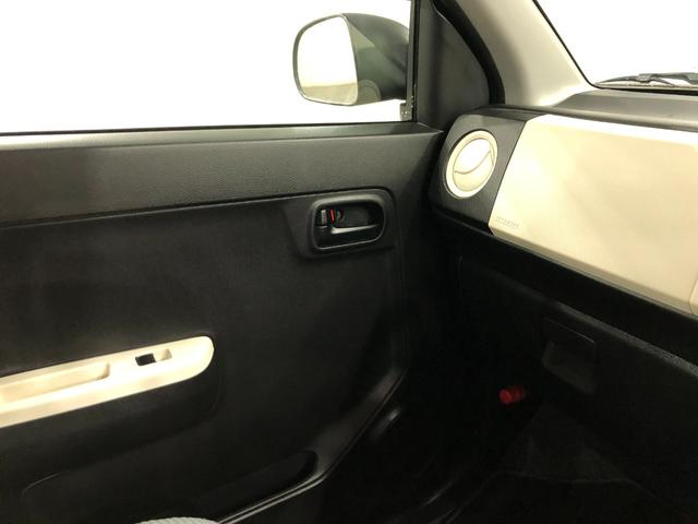 アルトL 走行112221キロ/CDチューナー/純正マット1年保証距離無制限 走行距離112221キロ CDチューナー 純正カーペットマット 助手席エアバッグ アイドリングストップ ドリンクホルダー マニュアルエアコン キーレスエントリー(埼玉県)の中古車