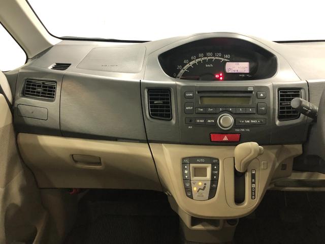 ムーヴL 走行47332キロ/CDチューナー/キーレス一年保証・走行距離無制限 走行47332キロ 運転席助手席エアバック 純正カーペットマット アイドリングストップ ベンチシート ホイールキャップ 電動格納ミラー(埼玉県)の中古車