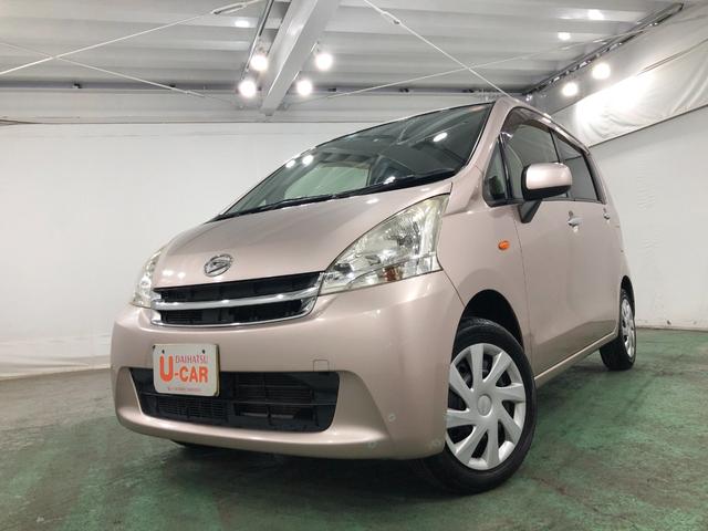 ムーヴL 走行47332キロ/CDチューナー/キーレス一年保証・走行距離無制限 走行47332キロ 運転席助手席エアバック 純正カーペットマット アイドリングストップ ベンチシート ホイールキャップ 電動格納ミラー(埼玉県)の中古車