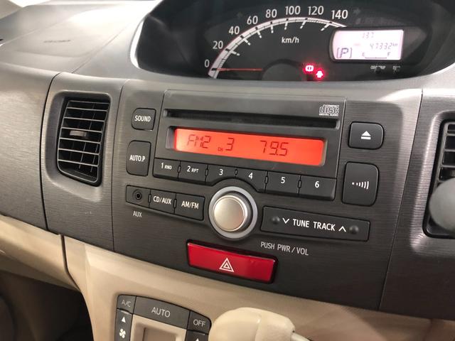 ムーヴL 走行47332キロ/CDチューナー/キーレス一年保証・走行距離無制限 走行47332キロ 運転席助手席エアバック 純正カーペットマット アイドリングストップ ベンチシート ホイールキャップ 電動格納ミラー(埼玉県)の中古車