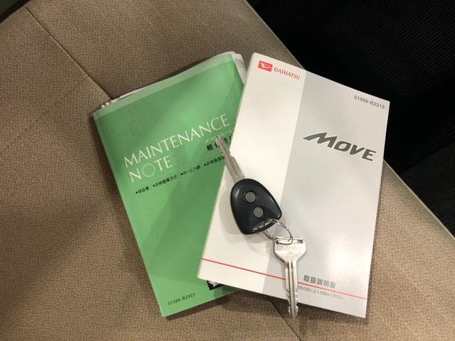 ムーヴL 走行47332キロ/CDチューナー/キーレス一年保証・走行距離無制限 走行47332キロ 運転席助手席エアバック 純正カーペットマット アイドリングストップ ベンチシート ホイールキャップ 電動格納ミラー(埼玉県)の中古車