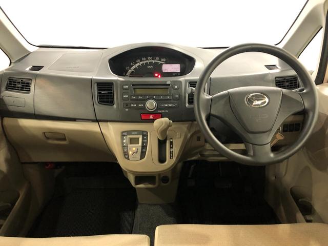 ムーヴL 走行47332キロ/CDチューナー/キーレス一年保証・走行距離無制限 走行47332キロ 運転席助手席エアバック 純正カーペットマット アイドリングストップ ベンチシート ホイールキャップ 電動格納ミラー(埼玉県)の中古車