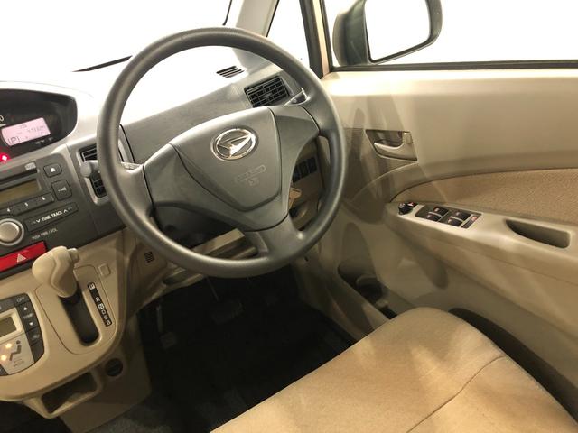 ムーヴL 走行47332キロ/CDチューナー/キーレス一年保証・走行距離無制限 走行47332キロ 運転席助手席エアバック 純正カーペットマット アイドリングストップ ベンチシート ホイールキャップ 電動格納ミラー(埼玉県)の中古車