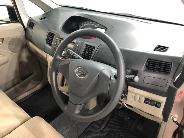 ムーヴL 走行47332キロ/CDチューナー/キーレス一年保証・走行距離無制限 走行47332キロ 運転席助手席エアバック 純正カーペットマット アイドリングストップ ベンチシート ホイールキャップ 電動格納ミラー(埼玉県)の中古車