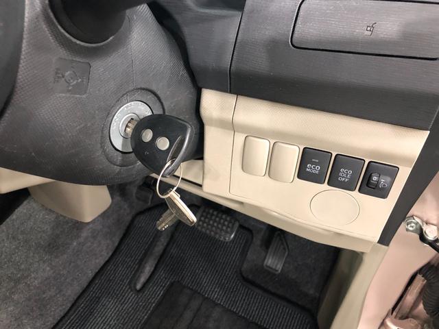 ムーヴL 走行47332キロ/CDチューナー/キーレス一年保証・走行距離無制限 走行47332キロ 運転席助手席エアバック 純正カーペットマット アイドリングストップ ベンチシート ホイールキャップ 電動格納ミラー(埼玉県)の中古車