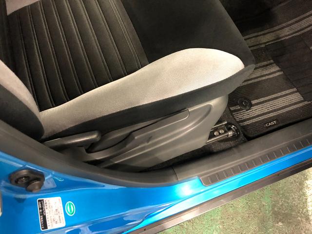 キャストアクティバＧターボＳＡ２　走行６２７７２キロ／車検整備付一年保証・走行距離無制限　走行６２７７２キロ　フルセグナビ　ブルートゥース　バックカメラ　ドラレコ　オートライト　ＬＥＤヘッドライト　ベンチシート（埼玉県）の中古車