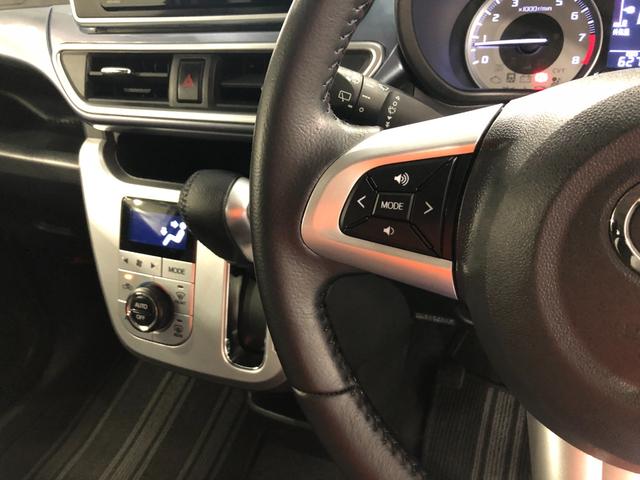 キャストアクティバＧターボＳＡ２　走行６２７７２キロ／車検整備付一年保証・走行距離無制限　走行６２７７２キロ　フルセグナビ　ブルートゥース　バックカメラ　ドラレコ　オートライト　ＬＥＤヘッドライト　ベンチシート（埼玉県）の中古車