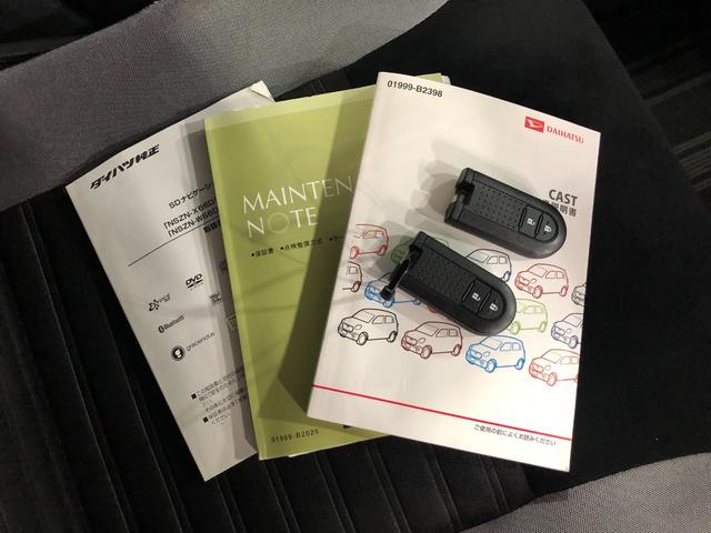 キャストアクティバＧターボＳＡ２　走行６２７７２キロ／車検整備付一年保証・走行距離無制限　走行６２７７２キロ　フルセグナビ　ブルートゥース　バックカメラ　ドラレコ　オートライト　ＬＥＤヘッドライト　ベンチシート（埼玉県）の中古車