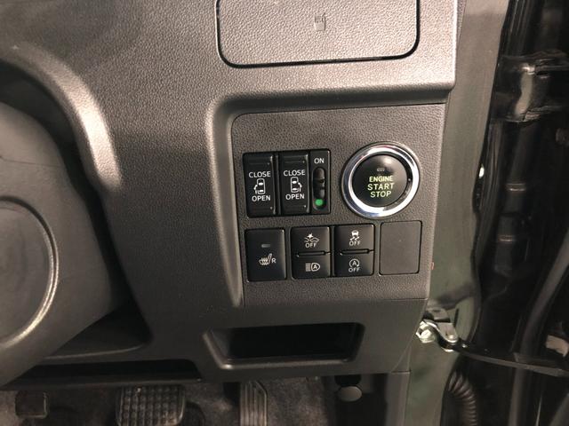 タントカスタムRS トップエディションSAIII 雹害/ナビ1年保証距離無制限 走行47804キロ フルセグナビ バックカメラ ブルートゥース 純正マット LEDヘッドランプ アイドリングストップ シートヒーター 両側電動スライドドア オート格納式ドアミラー(埼玉県)の中古車