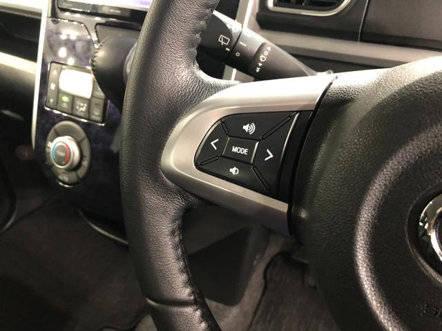 タントカスタムRS トップエディションSAIII 雹害/ナビ1年保証距離無制限 走行47804キロ フルセグナビ バックカメラ ブルートゥース 純正マット LEDヘッドランプ アイドリングストップ シートヒーター 両側電動スライドドア オート格納式ドアミラー(埼玉県)の中古車