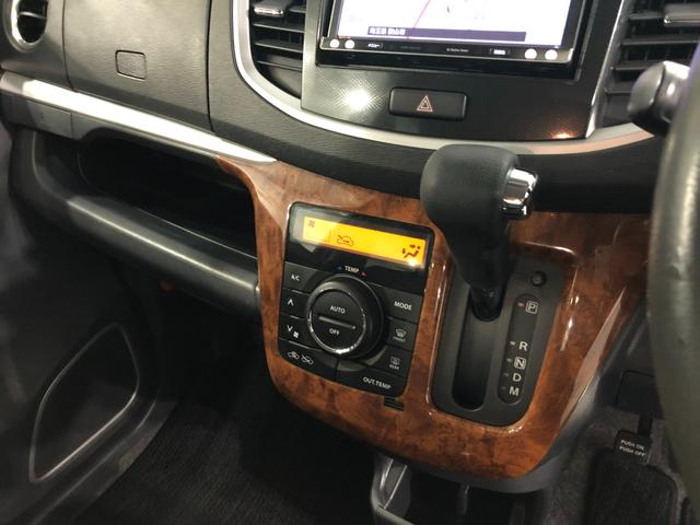 ワゴンＲスティングレーＴ　走行８７１７６キロ／フルセグナビ／純正マット１年保証距離無制限　走行距離８７１７６キロ　フルセグナビ　ブルートゥース　純正マット　オートライト　ＨＩＤヘッドランプ　アイドリングストップ　プッシュボタンスタート　電動格納式ドアミラー　キーフリー（埼玉県）の中古車