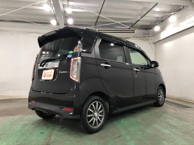 Ｎ−ＷＧＮカスタムＧ・Ａパッケージ　修復歴／車検整備付／走行３５９０４キロ１年保証距離無制限　走行距離３５９０４キロ　ＴＶレスナビ　バックカメラ　純正マット　サイドエアバッグ　オートライト　ＨＩＤヘッドランプ　プッシュボタンスタート　電動格納式ドアミラー　キーフリー（埼玉県）の中古車