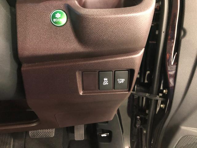 Ｎ−ＷＧＮカスタムＧ・Ａパッケージ　修復歴／車検整備付／走行３５９０４キロ１年保証距離無制限　走行距離３５９０４キロ　ＴＶレスナビ　バックカメラ　純正マット　サイドエアバッグ　オートライト　ＨＩＤヘッドランプ　プッシュボタンスタート　電動格納式ドアミラー　キーフリー（埼玉県）の中古車