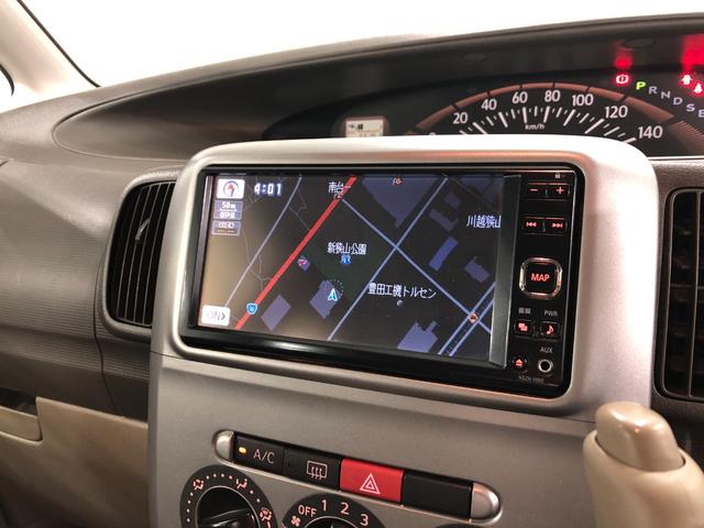 タントＸ　走行５５２５３キロ／ナビ／バックカメラ／ＥＴＣ一年保証・走行距離無制限　走行５５２５３キロ　助手席エアバック　フルセグナビ　バックカメラ　アイドリングストップ　ベンチシート　片側電動スライドドア（埼玉県）の中古車