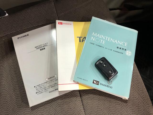 タントＸ　走行５５２５３キロ／ナビ／バックカメラ／ＥＴＣ一年保証・走行距離無制限　走行５５２５３キロ　助手席エアバック　フルセグナビ　バックカメラ　アイドリングストップ　ベンチシート　片側電動スライドドア（埼玉県）の中古車