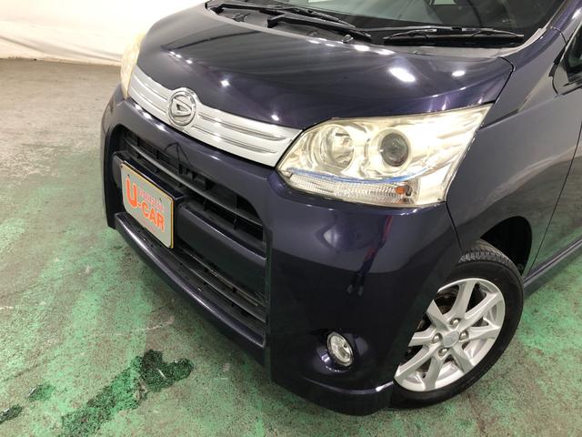 ムーヴカスタムＸリミテッド　走行６５０１１キロ／ナビ／バックカメラ一年保証・走行距離無制限　走行６５０１１キロ　ワンセグナビ　バックカメラ　ＨＩＤヘッドライト　アイドリングストップ　助手席エアバック　純正カーペットマット（埼玉県）の中古車
