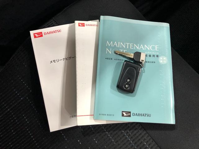 ムーヴカスタムＸリミテッド　走行６５０１１キロ／ナビ／バックカメラ一年保証・走行距離無制限　走行６５０１１キロ　ワンセグナビ　バックカメラ　ＨＩＤヘッドライト　アイドリングストップ　助手席エアバック　純正カーペットマット（埼玉県）の中古車