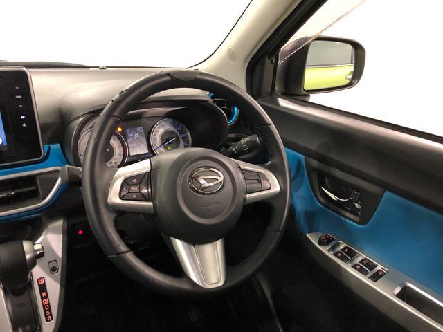 キャストアクティバGターボSA2 純正8インチ大画面ナビ ドラレコ車検R9.1 一年保証・走行距離無制限 点検記録簿あり 走行101047キロ 純正8インチナビ TV DVD BTオーディオ ドラレコ LEDヘッドライト プッシュスタートエンジン(埼玉県)の中古車