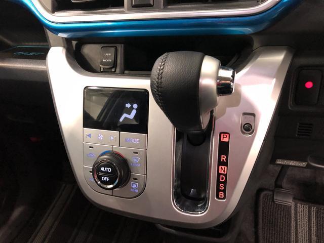 キャストアクティバGターボSA2 純正8インチ大画面ナビ ドラレコ車検R9.1 一年保証・走行距離無制限 点検記録簿あり 走行101047キロ 純正8インチナビ TV DVD BTオーディオ ドラレコ LEDヘッドライト プッシュスタートエンジン(埼玉県)の中古車
