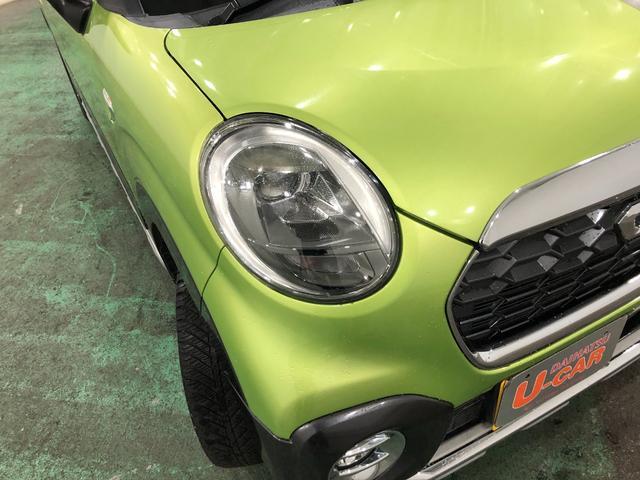 キャストアクティバGターボSA2 純正8インチ大画面ナビ ドラレコ車検R9.1 一年保証・走行距離無制限 点検記録簿あり 走行101047キロ 純正8インチナビ TV DVD BTオーディオ ドラレコ LEDヘッドライト プッシュスタートエンジン(埼玉県)の中古車
