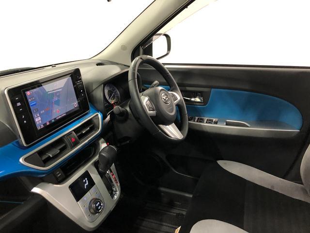 キャストアクティバGターボSA2 純正8インチ大画面ナビ ドラレコ車検R9.1 一年保証・走行距離無制限 点検記録簿あり 走行101047キロ 純正8インチナビ TV DVD BTオーディオ ドラレコ LEDヘッドライト プッシュスタートエンジン(埼玉県)の中古車