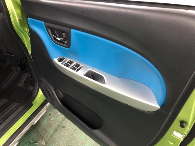 キャストアクティバGターボSA2 純正8インチ大画面ナビ ドラレコ車検R9.1 一年保証・走行距離無制限 点検記録簿あり 走行101047キロ 純正8インチナビ TV DVD BTオーディオ ドラレコ LEDヘッドライト プッシュスタートエンジン(埼玉県)の中古車