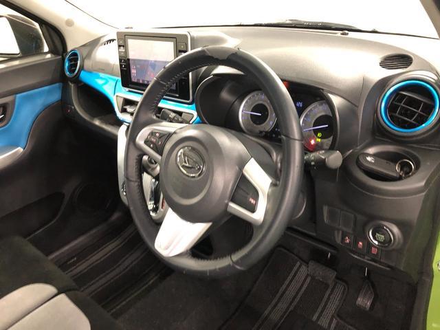 キャストアクティバGターボSA2 純正8インチ大画面ナビ ドラレコ車検R9.1 一年保証・走行距離無制限 点検記録簿あり 走行101047キロ 純正8インチナビ TV DVD BTオーディオ ドラレコ LEDヘッドライト プッシュスタートエンジン(埼玉県)の中古車