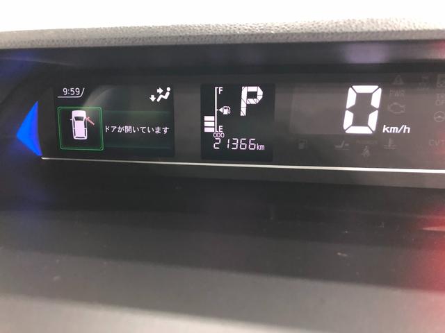 タントカスタムＲＳスタイルセレクション１年保証距離無制限　走行２１３６６キロ　純正フルセグナビ　　パノラマモニター　ドラレコ　純正マット　サイドエアバッグ　ＬＥＤヘッドランプ　アイドリングストップ　シートヒーター　両側電動スライドドア（埼玉県）の中古車