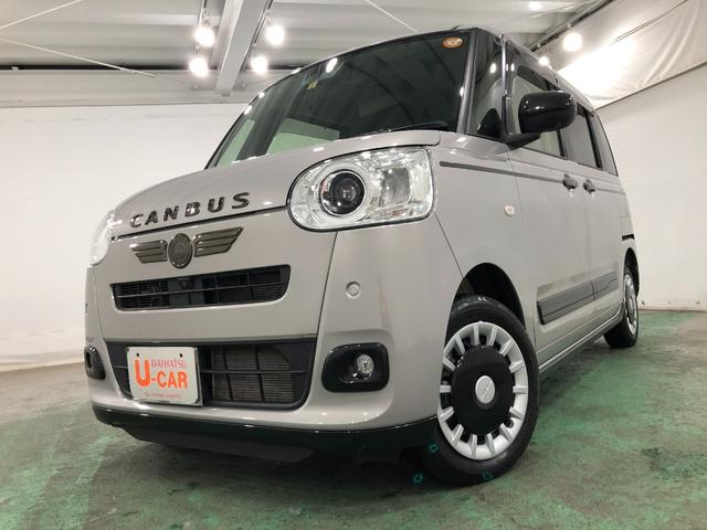 ムーヴキャンバスセオリーＧターボ　４ＷＤ／走行２０２９２キロ／ナビ／ドラレコ走行距離２０２９２キロ　純正フルセグナビ　パノラマモニター　ワイヤレス充電器Ｑｉ　純正マット　サイドエアバッグ　ＬＥＤヘッドランプ　アイドリングストップ　シートヒーター　両側電動スライドドア（埼玉県）の中古車