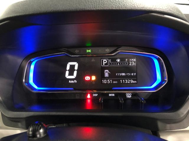 ミライースＸ　リミテッドＳＡIII　走行距離１１３２９キロ／純正ナビ１年保証距離無制限　走行距離１１３２９キロ　純正フルセグナビ　バックカメラ　ブルートゥース　ドラレコ　純正マット　ＬＥＤヘッドランプ　アイドリングストップ　キーレスエントリー　電動格納式ドアミラー（埼玉県）の中古車
