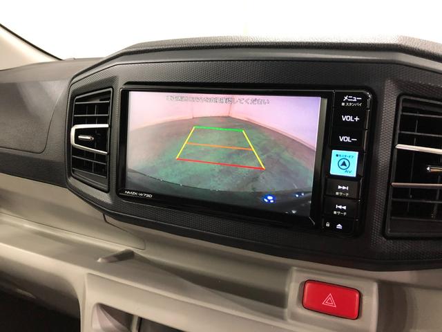 ミライースＸ　リミテッドＳＡIII　走行距離１１３２９キロ／純正ナビ１年保証距離無制限　走行距離１１３２９キロ　純正フルセグナビ　バックカメラ　ブルートゥース　ドラレコ　純正マット　ＬＥＤヘッドランプ　アイドリングストップ　キーレスエントリー　電動格納式ドアミラー（埼玉県）の中古車