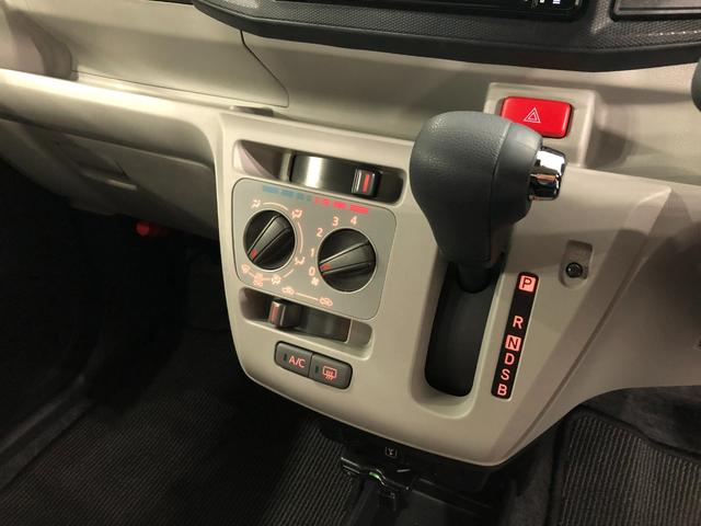 ミライースＸ　リミテッドＳＡIII　走行距離１１３２９キロ／純正ナビ１年保証距離無制限　走行距離１１３２９キロ　純正フルセグナビ　バックカメラ　ブルートゥース　ドラレコ　純正マット　ＬＥＤヘッドランプ　アイドリングストップ　キーレスエントリー　電動格納式ドアミラー（埼玉県）の中古車
