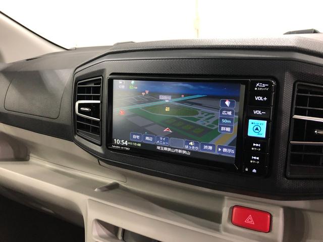 ミライースＸ　リミテッドＳＡIII　走行距離１１３２９キロ／純正ナビ１年保証距離無制限　走行距離１１３２９キロ　純正フルセグナビ　バックカメラ　ブルートゥース　ドラレコ　純正マット　ＬＥＤヘッドランプ　アイドリングストップ　キーレスエントリー　電動格納式ドアミラー（埼玉県）の中古車