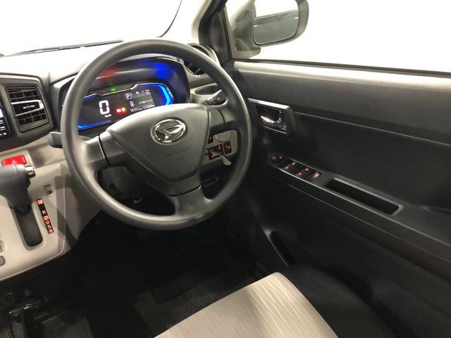 ミライースＸ　リミテッドＳＡIII　走行距離１１３２９キロ／純正ナビ１年保証距離無制限　走行距離１１３２９キロ　純正フルセグナビ　バックカメラ　ブルートゥース　ドラレコ　純正マット　ＬＥＤヘッドランプ　アイドリングストップ　キーレスエントリー　電動格納式ドアミラー（埼玉県）の中古車