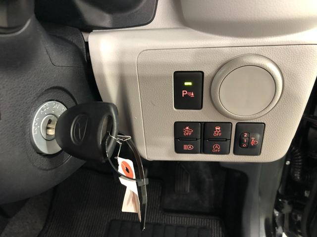 ミライースＸ　リミテッドＳＡIII　走行距離１１３２９キロ／純正ナビ１年保証距離無制限　走行距離１１３２９キロ　純正フルセグナビ　バックカメラ　ブルートゥース　ドラレコ　純正マット　ＬＥＤヘッドランプ　アイドリングストップ　キーレスエントリー　電動格納式ドアミラー（埼玉県）の中古車