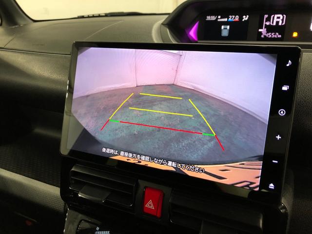 タントカスタムＲＳ　走行２４５５２キロ／ナビ／ドラレコ／バックカメ一年保証・走行距離無制限　走行２４５５２キロ　フルセグナビ　ブルートゥース　バックカメラ　ドラレコ　ＥＴＣ　クリアランスソナー　オートライト　ＬＥＤヘッドライト　両側電動スライドドア　シートヒーター（埼玉県）の中古車