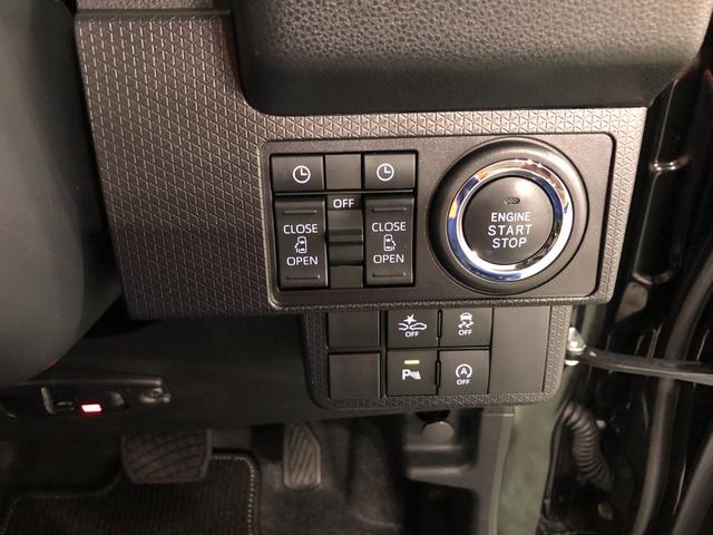 タントカスタムＲＳ　走行２４５５２キロ／ナビ／ドラレコ／バックカメ一年保証・走行距離無制限　走行２４５５２キロ　フルセグナビ　ブルートゥース　バックカメラ　ドラレコ　ＥＴＣ　クリアランスソナー　オートライト　ＬＥＤヘッドライト　両側電動スライドドア　シートヒーター（埼玉県）の中古車