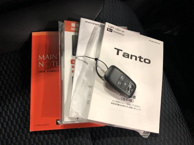 タントカスタムＲＳ　純正ナビ　バックモニター　ドラレコ　ＥＴＣ純正フルセグナビ　ブルートゥース　バックカメラ　ドラレコ　クリアランスソナー　オートライト　ＬＥＤヘッドライト　シートヒーター　スマートアシスト　ＥＴＣ　一年保証・走行距離無制限　走行１２９４７キロ（東京都）の中古車