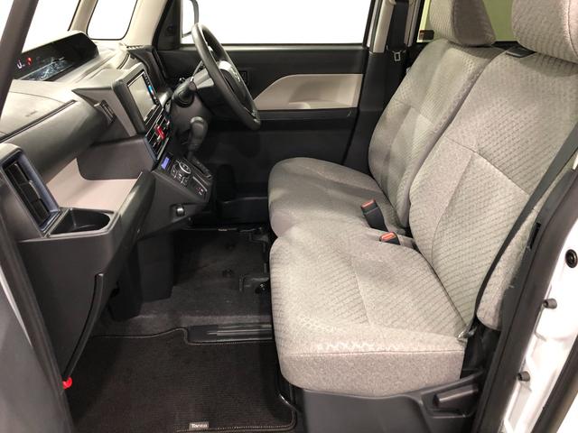 タントX 走行8592キロ/ナビ/ドラレコ/バックカメラ一年保証・走行距離無制限 走行8592キロ フルセグナビ ブルートゥース バックカメラ ドラレコ クリアランスソナー オートライト LEDヘッドライト シートヒーター 片側電動スライドドア(埼玉県)の中古車