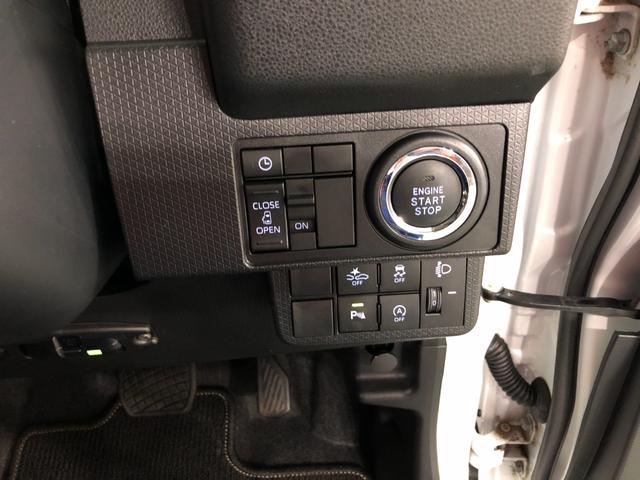 タントX 走行8592キロ/ナビ/ドラレコ/バックカメラ一年保証・走行距離無制限 走行8592キロ フルセグナビ ブルートゥース バックカメラ ドラレコ クリアランスソナー オートライト LEDヘッドライト シートヒーター 片側電動スライドドア(埼玉県)の中古車