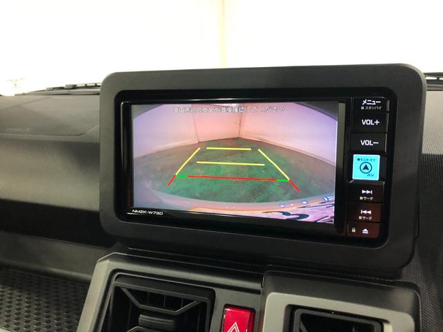 タフトG ダーククロムベンチャー 走行13175キロ/ナビ一年保証・走行距離無制限 走行13175キロ フルセグナビ ブルートゥース バックカメラ クリアランスソナー オートライト LEDヘッドライト シートヒーター(埼玉県)の中古車