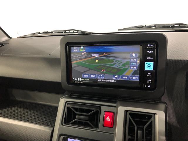 タフトG ダーククロムベンチャー 走行13175キロ/ナビ一年保証・走行距離無制限 走行13175キロ フルセグナビ ブルートゥース バックカメラ クリアランスソナー オートライト LEDヘッドライト シートヒーター(埼玉県)の中古車